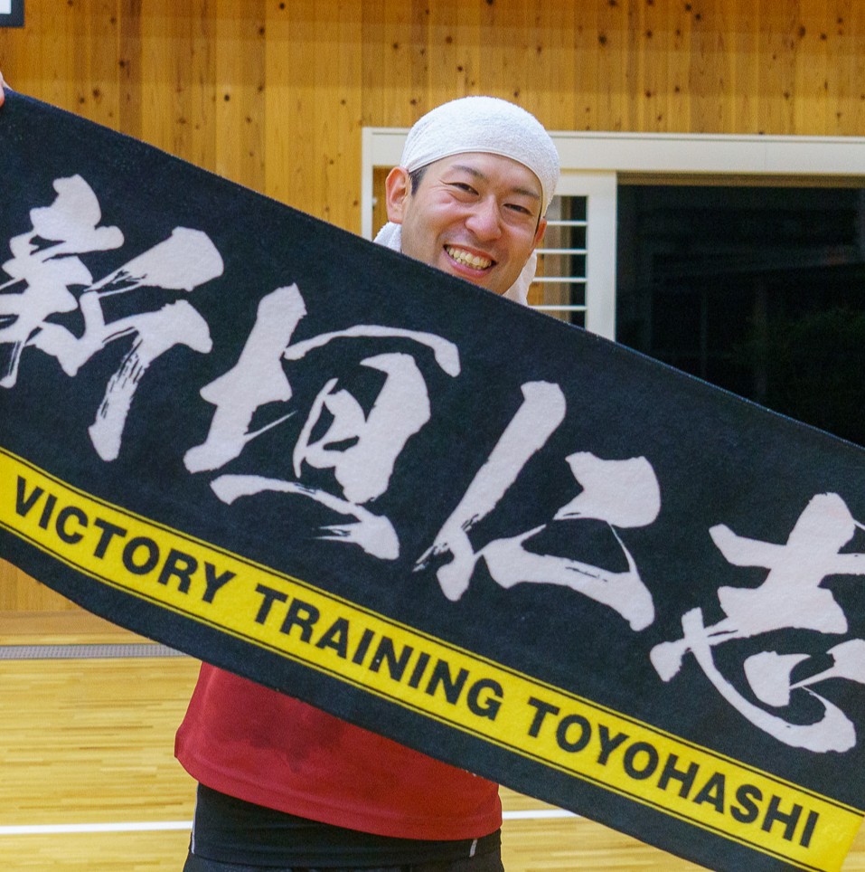 推薦者・プロスポーツトレーナー 新垣仁志の写真
